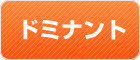 �h�~�i���g