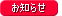 ���m�点