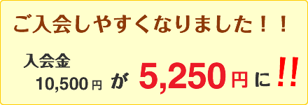 ������v���C�X�_�E���I
