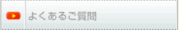 �悭���邲����