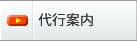 ��s�ē�