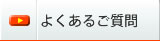 �悭���邲����