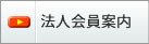 �@�l����ē�