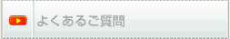 �悭���邲����